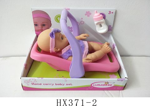 9 "full lining doll with pacifier without IC