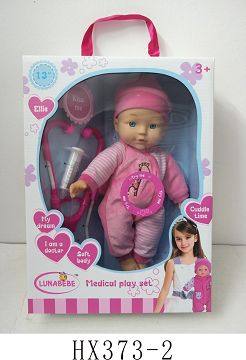 13 "doll with medical equipment, with IC