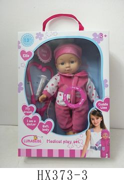 13 "doll with medical equipment, with IC