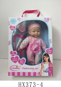 13 "doll with medical equipment, with IC