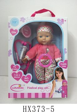 13 "doll with medical equipment, with IC