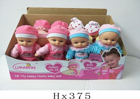 12 10-inch cotton body dolls/display box without IC
