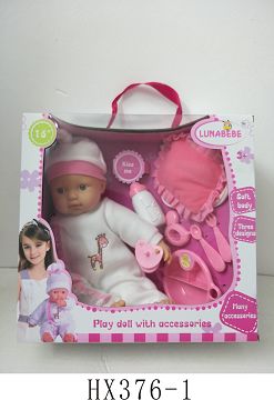 16 "cotton body dead eye doll with 7 accessories without IC