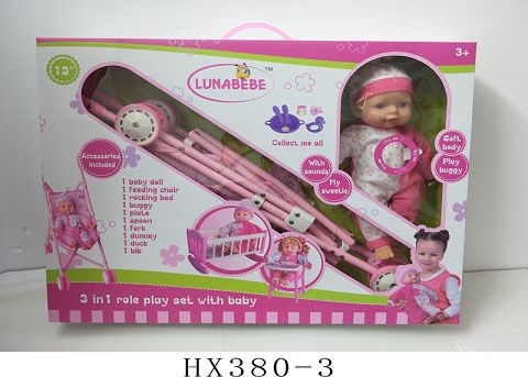 13 "4 sound cotton body boy with iron cart, chair, bed, accessories bag