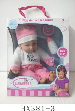 16 "cotton body dead eye doll with milk bottle, pacifier without IC