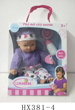 16 "cotton body dead eye doll with milk bottle, pacifier without IC