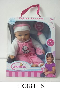 16 "cotton body dead eye doll with milk bottle, pacifier without IC