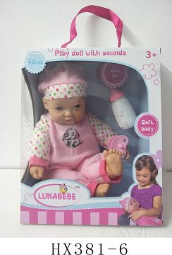 16 "cotton body dead eye doll with milk bottle, pacifier without IC
