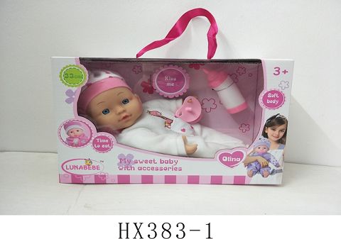 13 "cotton body doll with pacifier, bottle, no IC