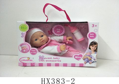 13 "cotton body doll with pacifier, bottle, no IC