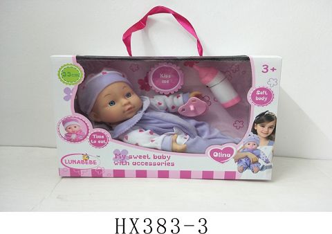 13 "cotton body doll with pacifier, bottle, no IC