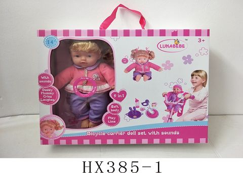 14 "cotton girl with bicycle and IC