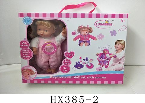 14 "cotton girl with bicycle and IC