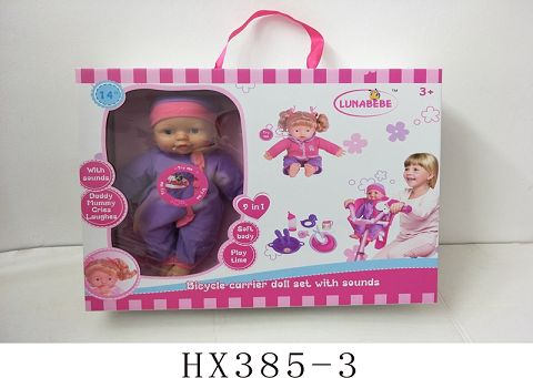 13 "cotton boy with bicycle and IC