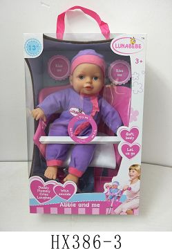 13 "cotton doll with bicycle and IC