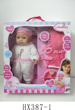 16 "cotton body eye doll with accessories without IC