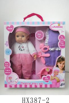 16 "cotton body eye doll with accessories without IC