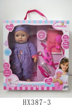 16 "cotton body eye doll with accessories without IC