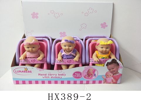 9 "basket doll (blown bottle), 6 PCS/display box without IC