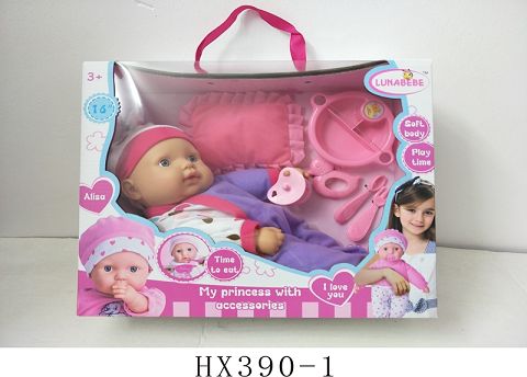 16 "cotton body dead eye doll with accessories without IC