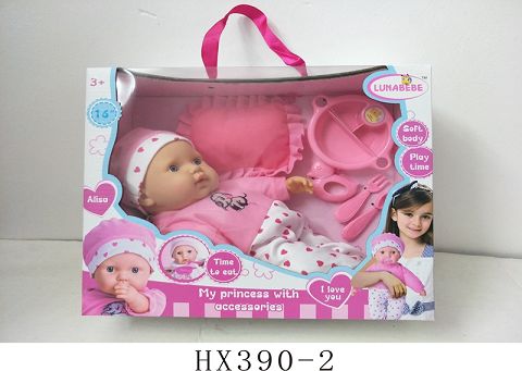16 "cotton body dead eye doll with accessories without IC