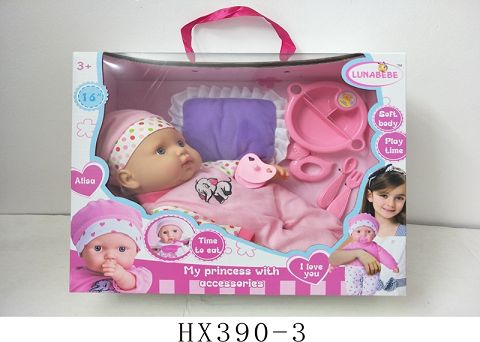 16 "cotton body dead eye doll with accessories without IC