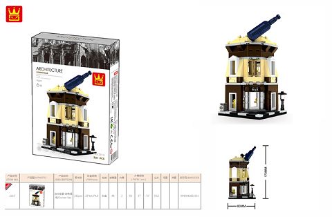 Corner bar