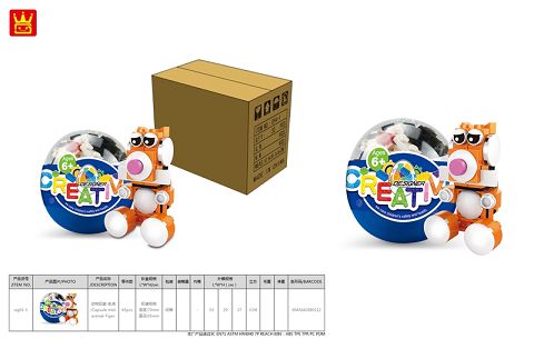 Capsule mini animal-Tiger