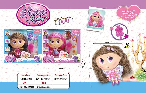 7.5 "solid body 12 joint Kebibie Baby fairy theme