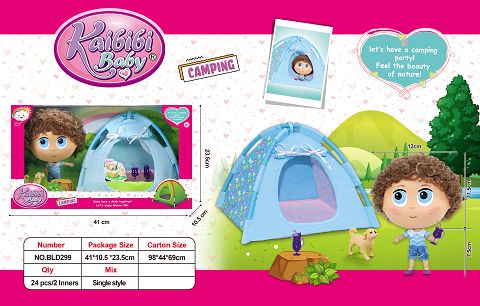 7.5-inch solid body 12 joint Kebibie Baby outdoor Tent theme