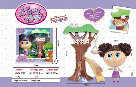 7.5 inch solid body 12 joint Capeeby Baby wild Adventure theme