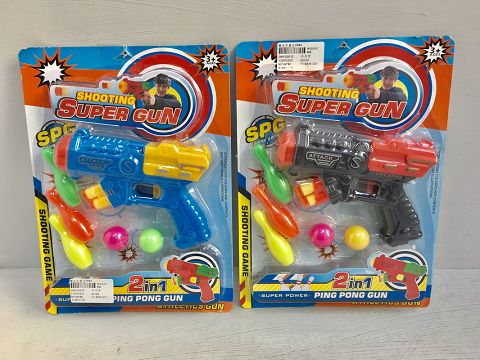 Multifunctional table tennis gun
