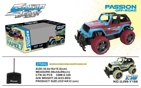1:18 four-way remote control car