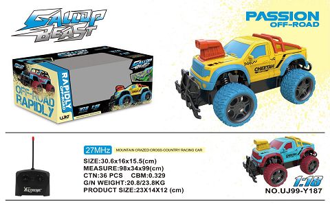 1:18 Four-way remote control vehicle