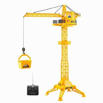 Remote control tower (four-way)
