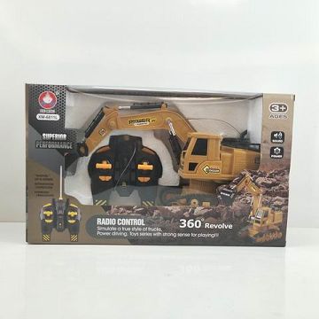 Telecontrol engineering vehicle