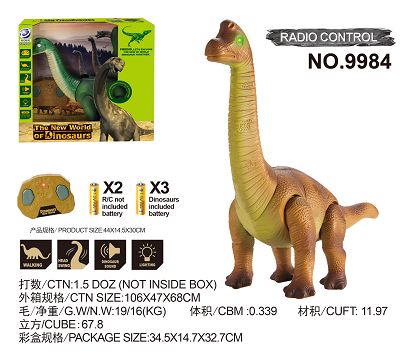 infrared Remote control wrist dragon