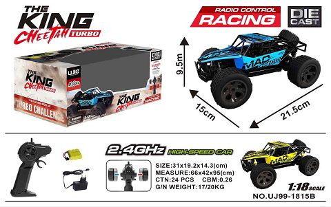 2.4G off-road tin remote control vehicle
