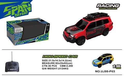 1/16 Four-way remote control vehicle