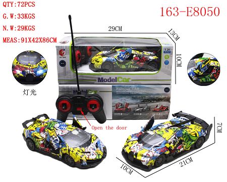 Five-way graffiti remote control vehicle one-button open door with headlight 1:20