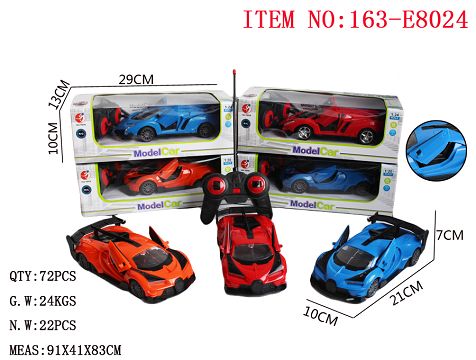 Five-way simulated remote control vehicle one-button opening door with headlamp 1:20