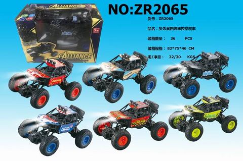 Avenger alliance four-way remote controlled off-road climbing vehicle
