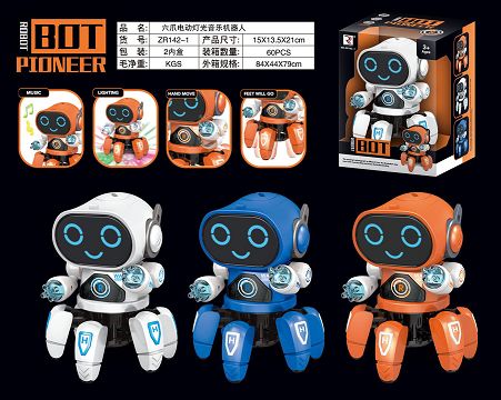 Electric six-legged robot