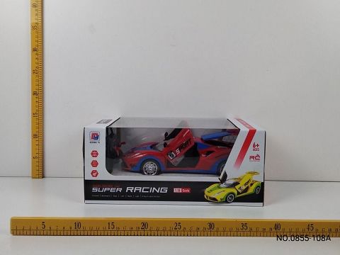 Ferrari one-button three-door remote control car (1:16)