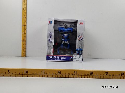 Five-way deformation remote control police vehicle with lighting (lamborghini)