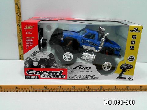 4-Way remote control off-road vehicle series