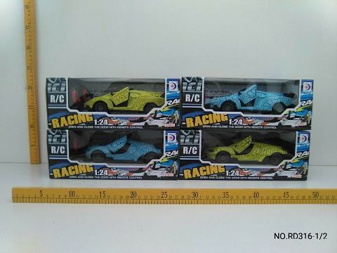 1:24 Telecontrol open door car police car