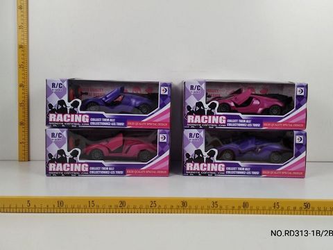 1:24 Remote control one-button opening simulated sports car