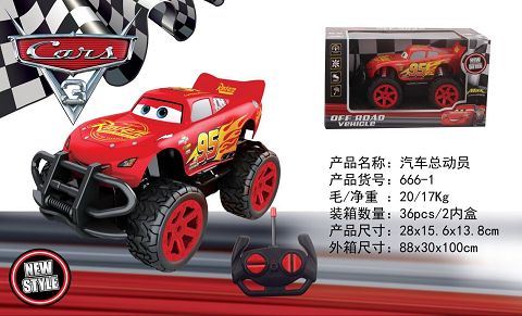 Four-way general mobilization off-road vehicle