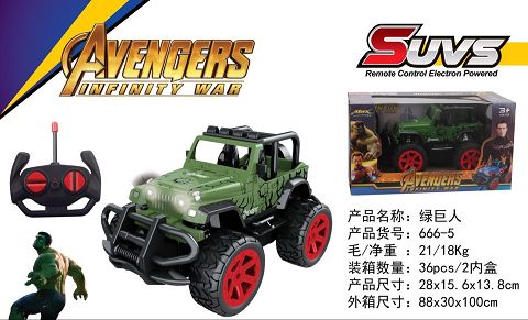 Four-way vengeance alliance hulk suv